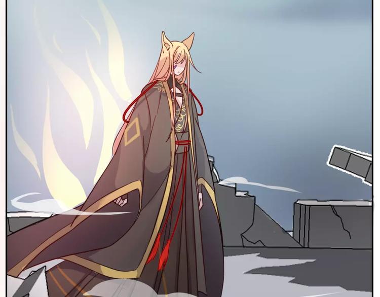 第38话 狐仙的真正力量(1/2)-第41话