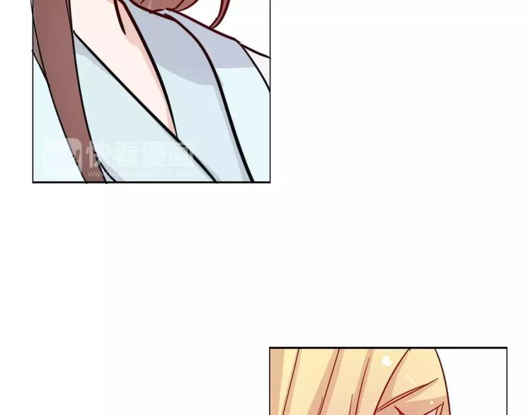 第38话 狐仙的真正力量(1/2)-第41话