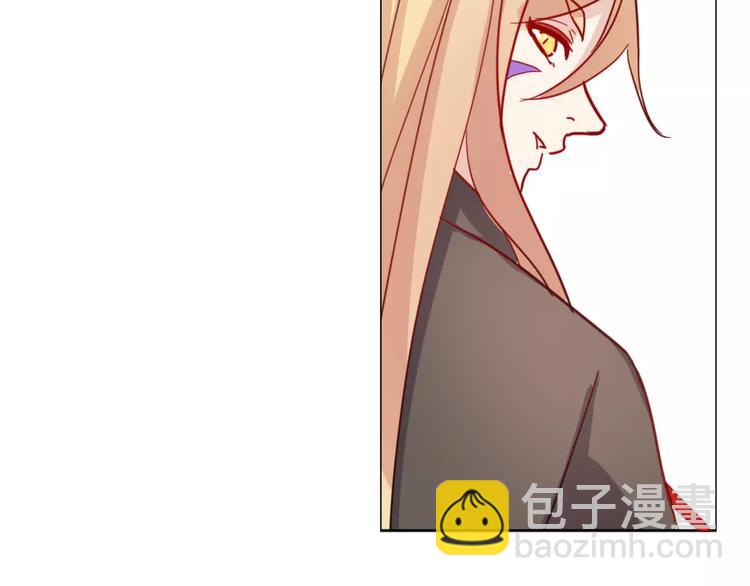 第38话 狐仙的真正力量(1/2)-第41话