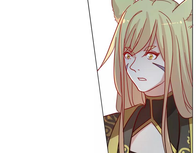 第38话 狐仙的真正力量(1/2)-第41话