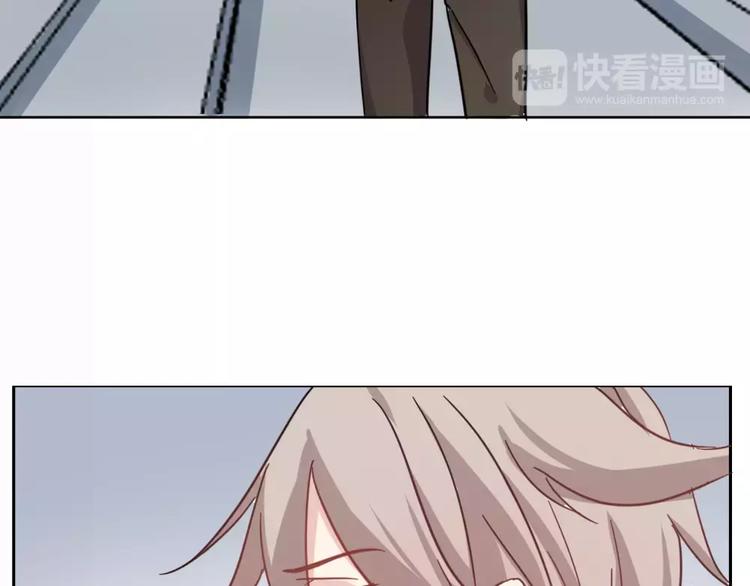 第38话 狐仙的真正力量(1/2)-第41话