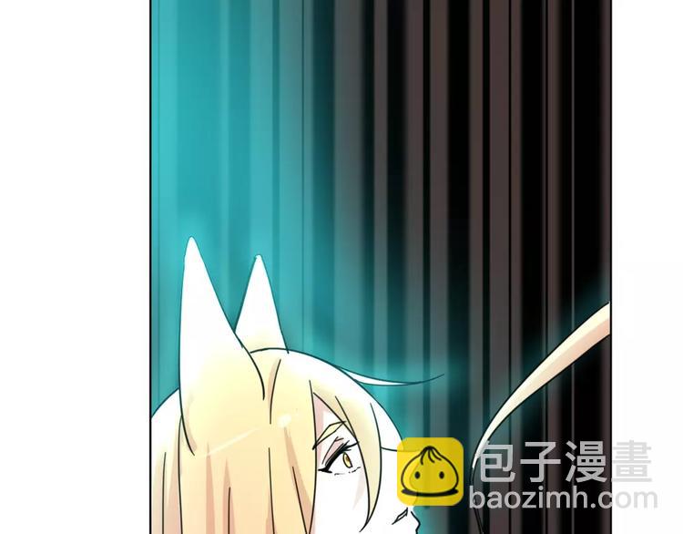 第38话 狐仙的真正力量(1/2)-第41话