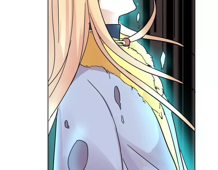 第38话 狐仙的真正力量(1/2)-第41话