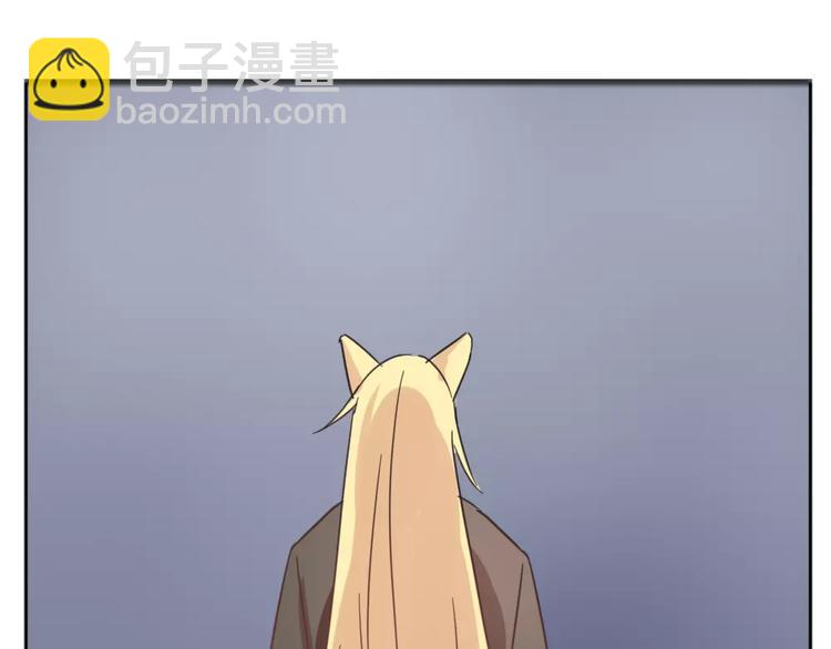 第40话 封印(1/2)-第43话