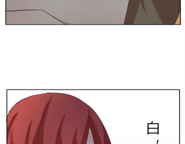 第40话 封印(1/2)-第43话