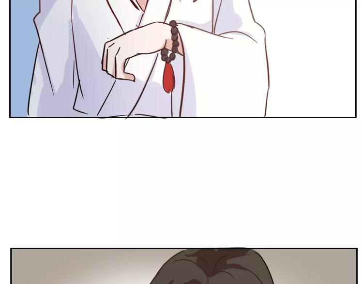 第40话 封印(1/2)-第43话