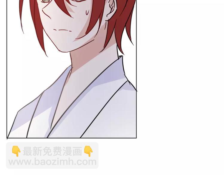 第40话 封印(1/2)-第43话