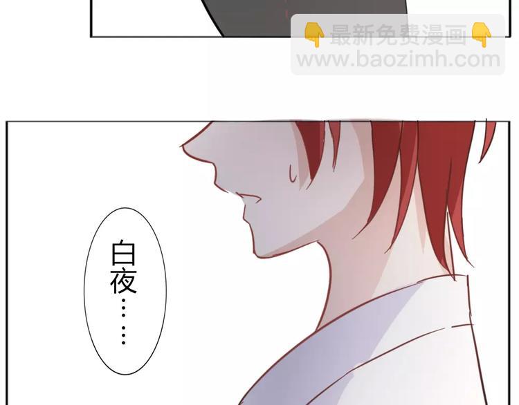 第40话 封印(1/2)-第43话