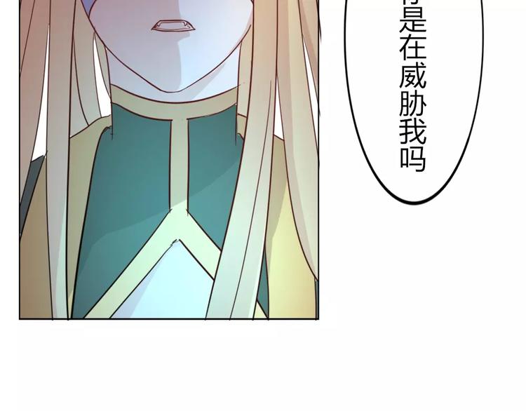 第40话 封印(1/2)-第43话