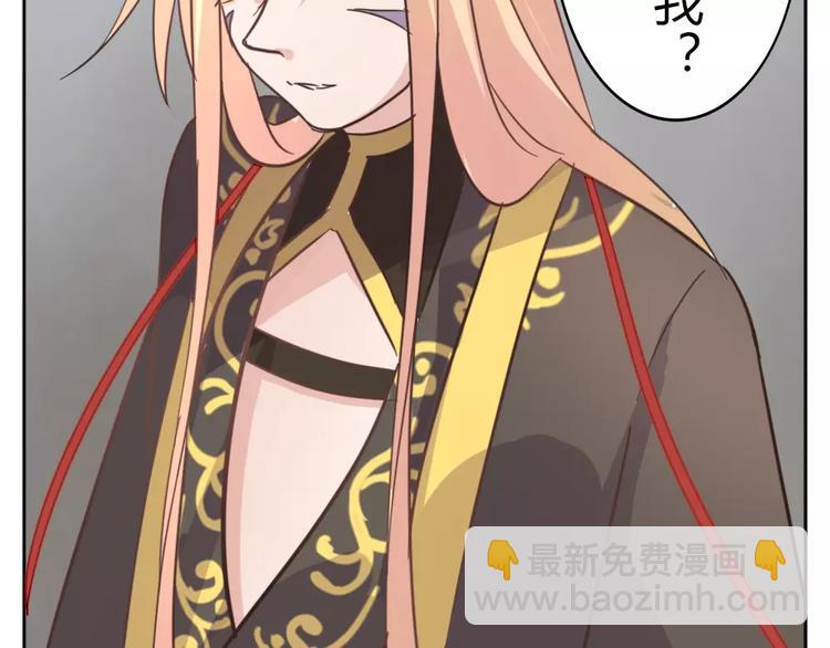 第40话 封印(1/2)-第43话