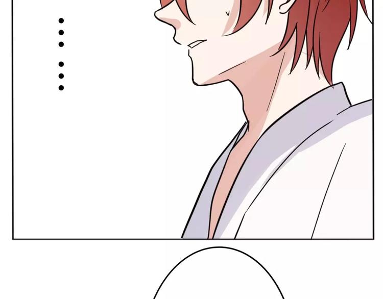 第40话 封印(1/2)-第43话