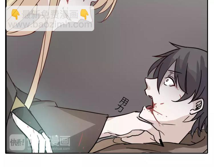 第40话 封印(1/2)-第43话