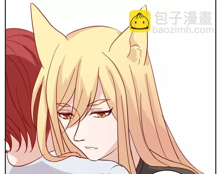 第42话 拥抱(1/2)-第45话