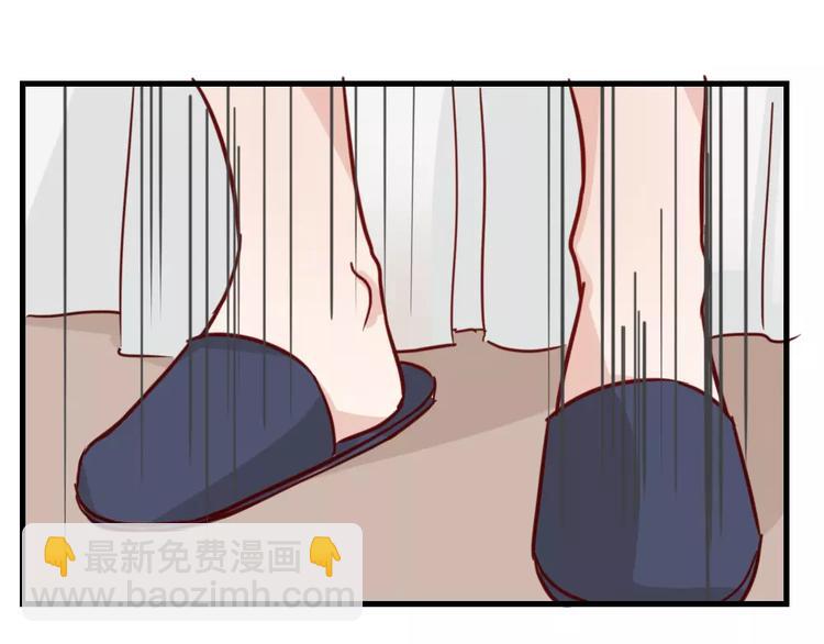 第42话 拥抱(1/2)-第45话