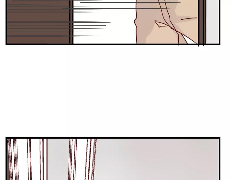 第42话 拥抱(1/2)-第45话