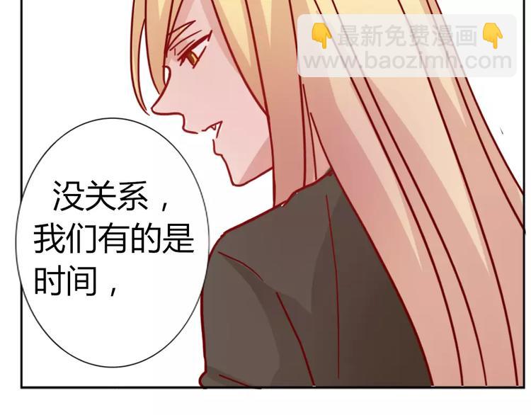 第42话 拥抱(1/2)-第45话