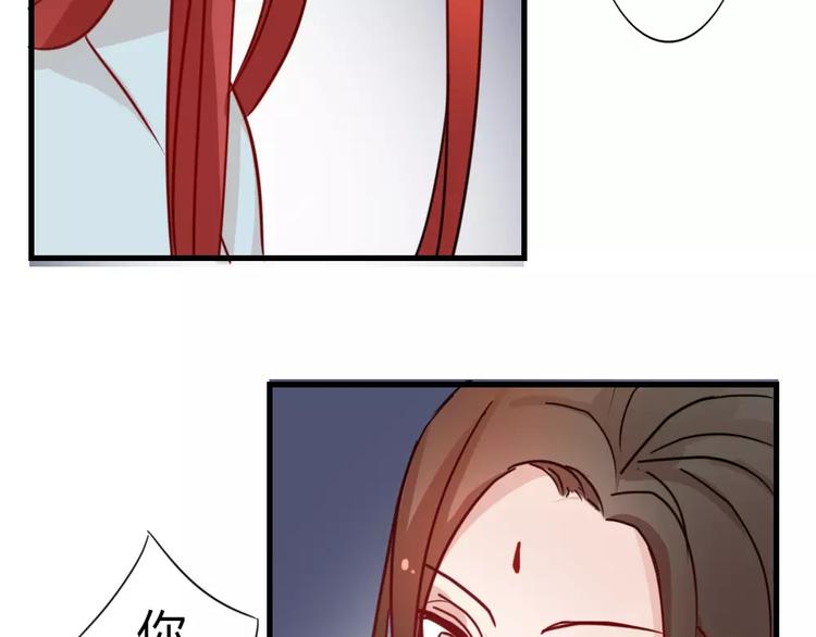 第44话 梦中的温暖(1/2)-第47话