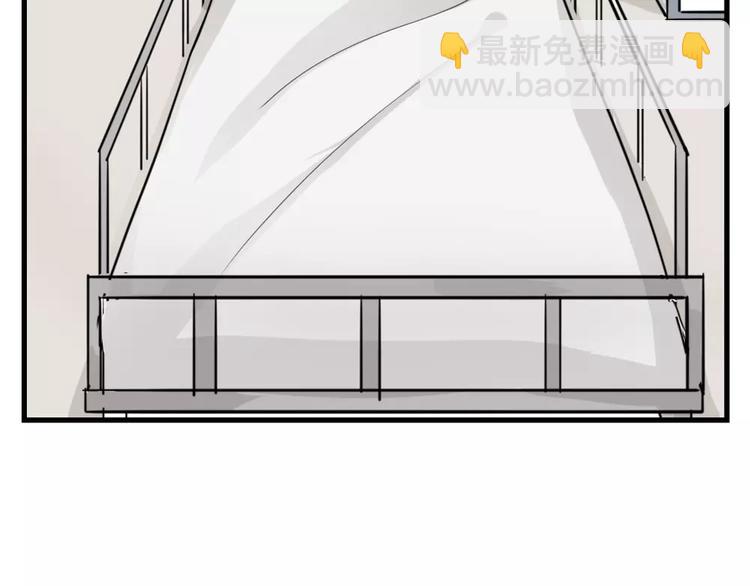 第44话 梦中的温暖(1/2)-第47话