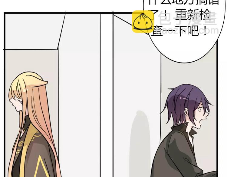 第44话 梦中的温暖(1/2)-第47话