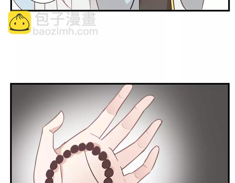 第44话 梦中的温暖(1/2)-第47话