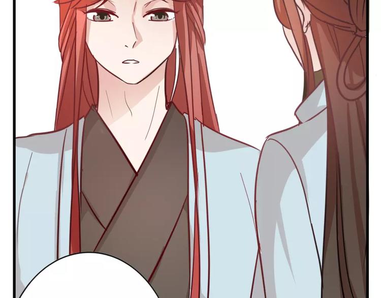 第44话 梦中的温暖(1/2)-第47话