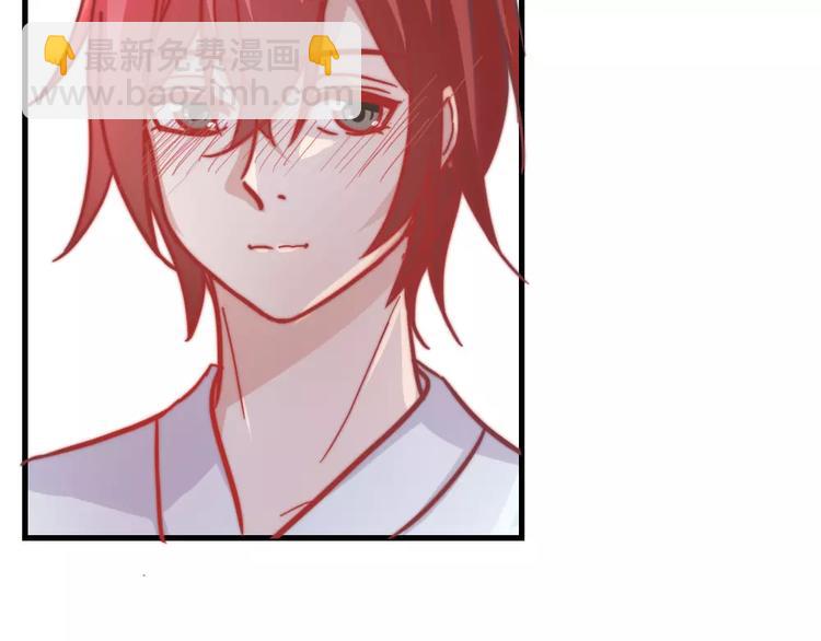 第46话 你就留在我身边(1/2)-第49话