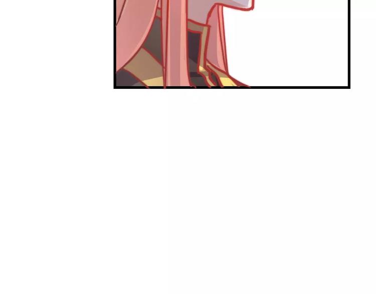 第46话 你就留在我身边(1/2)-第49话