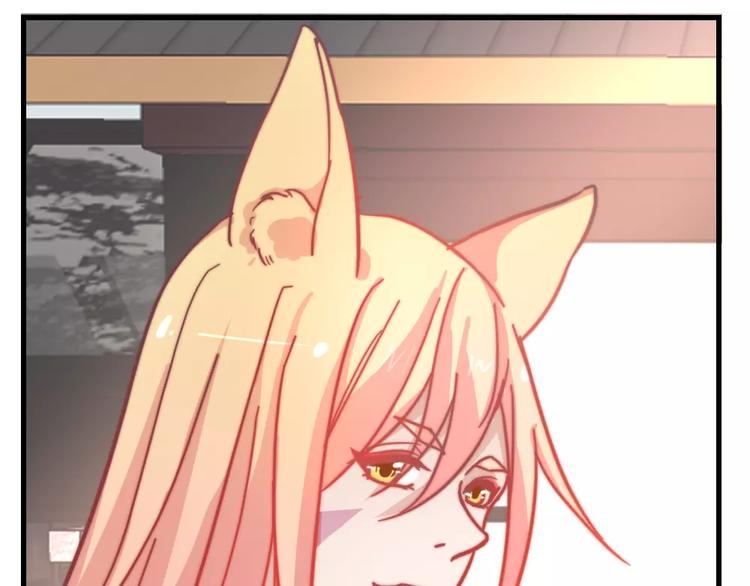 第46话 你就留在我身边(1/2)-第49话