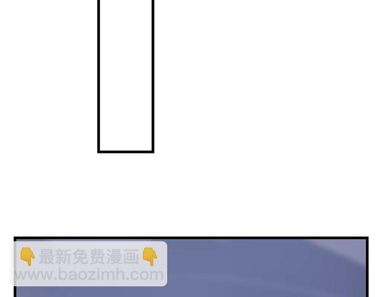 第46话 你就留在我身边(1/2)-第49话