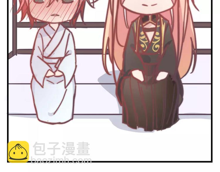 第46话 你就留在我身边(1/2)-第49话