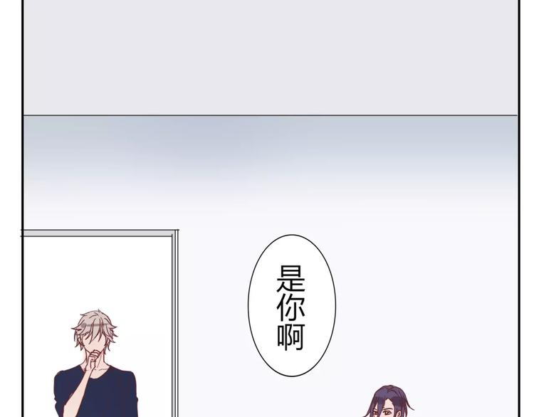 第47话 离了魂魄(1/2)-第51话