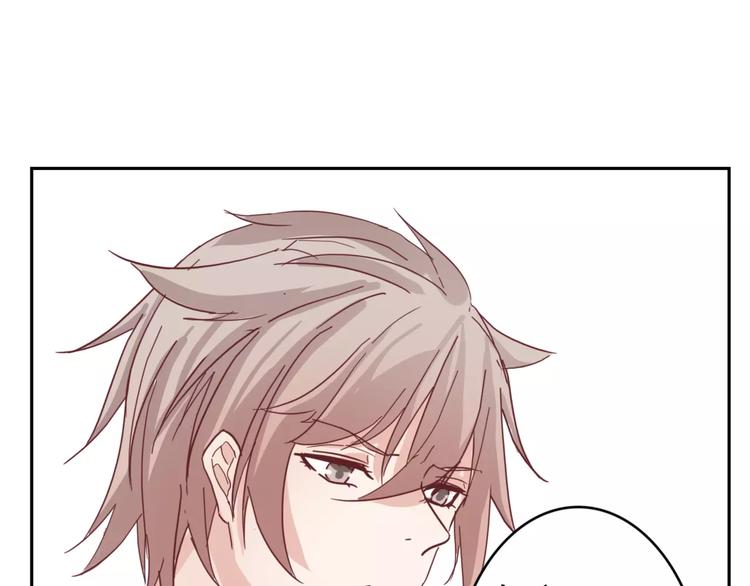 第47话 离了魂魄(1/2)-第51话