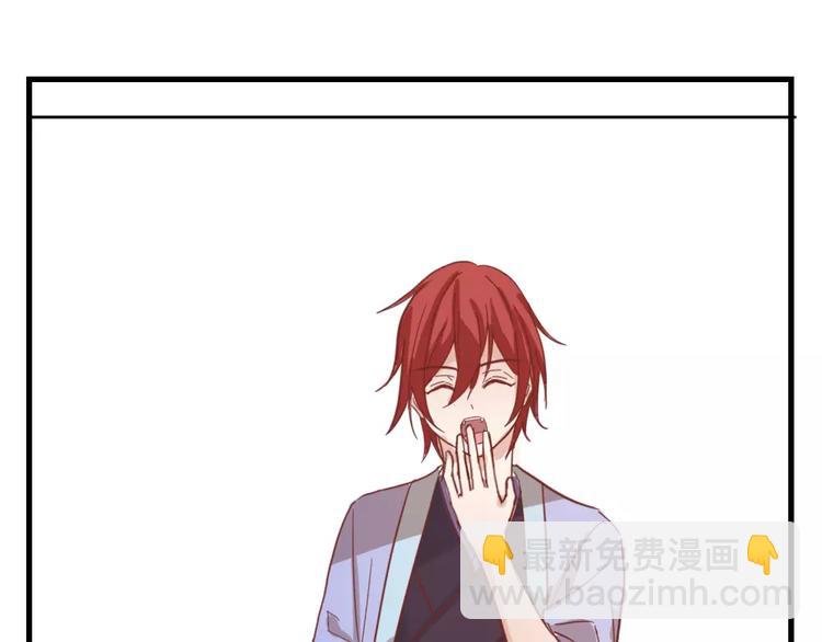 第47话 离了魂魄(1/2)-第51话