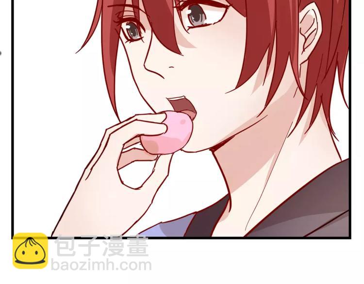 第47话 离了魂魄(1/2)-第51话