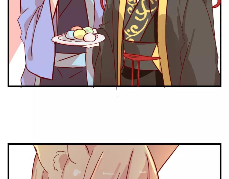 第47话 离了魂魄(1/2)-第51话