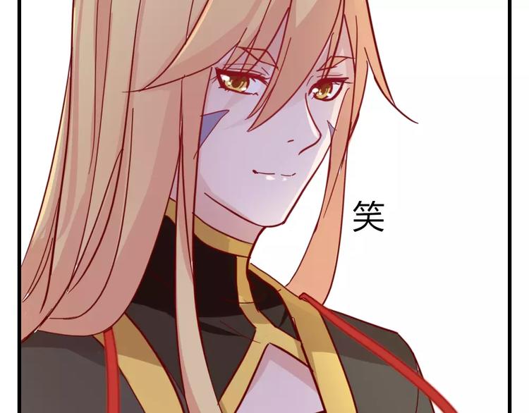 第47话 离了魂魄(1/2)-第51话