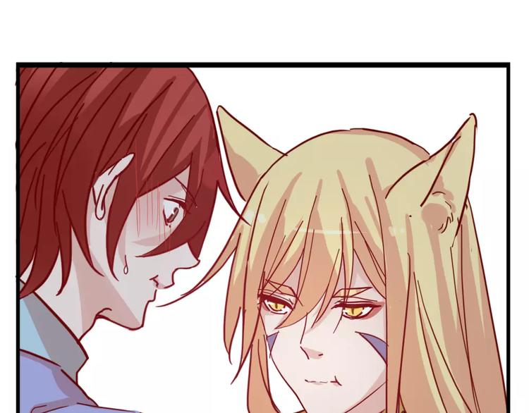 第47话 离了魂魄(1/2)-第51话