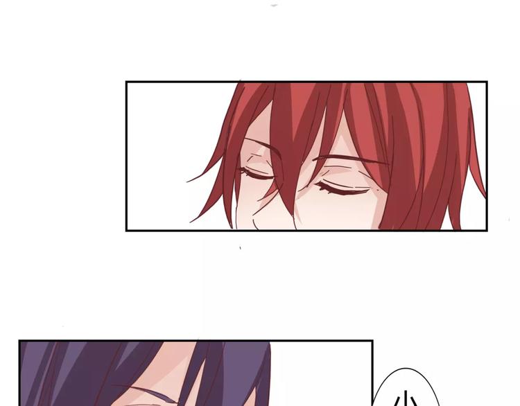 第47话 离了魂魄(1/2)-第51话