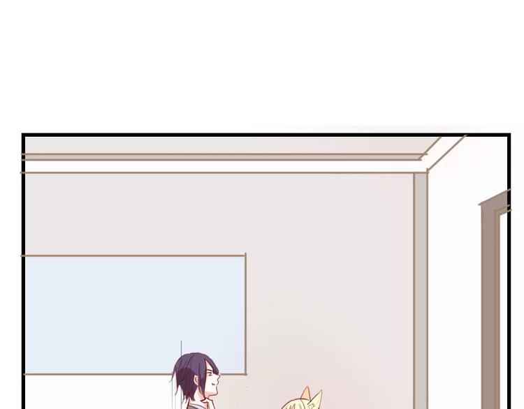 第49话 梦？(1/2)-第53话