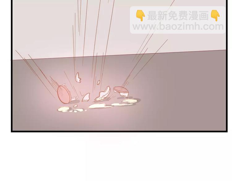 第49话 梦？(1/2)-第53话