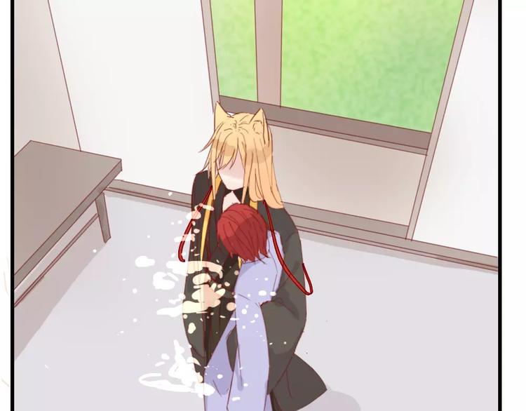 第49话 梦？(1/2)-第53话