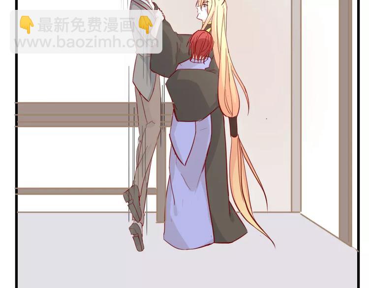 第49话 梦？(1/2)-第53话