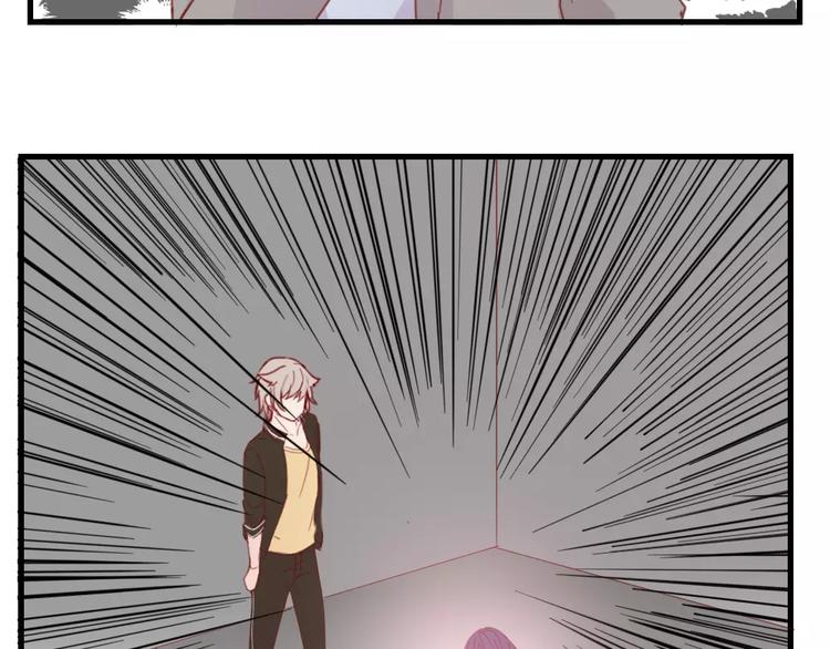 第49话 梦？(1/2)-第53话