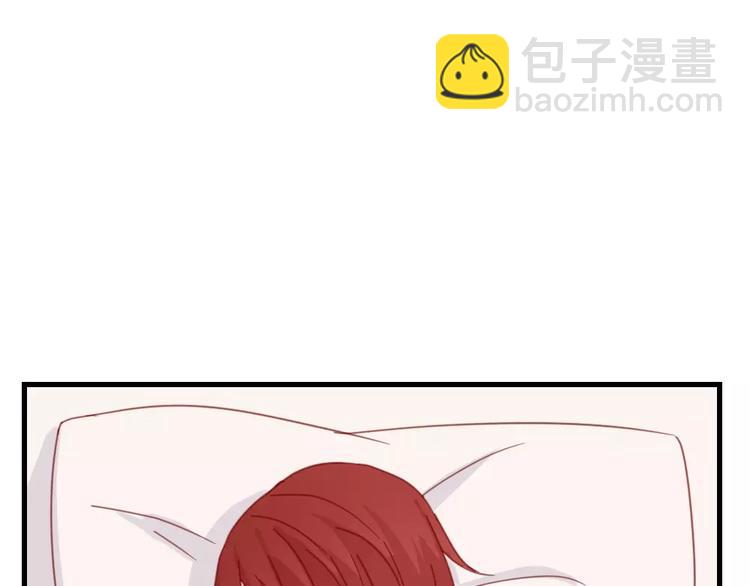 第49话 梦？(1/2)-第53话