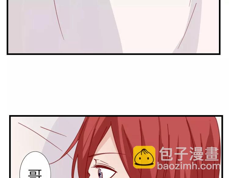 第49话 梦？(1/2)-第53话