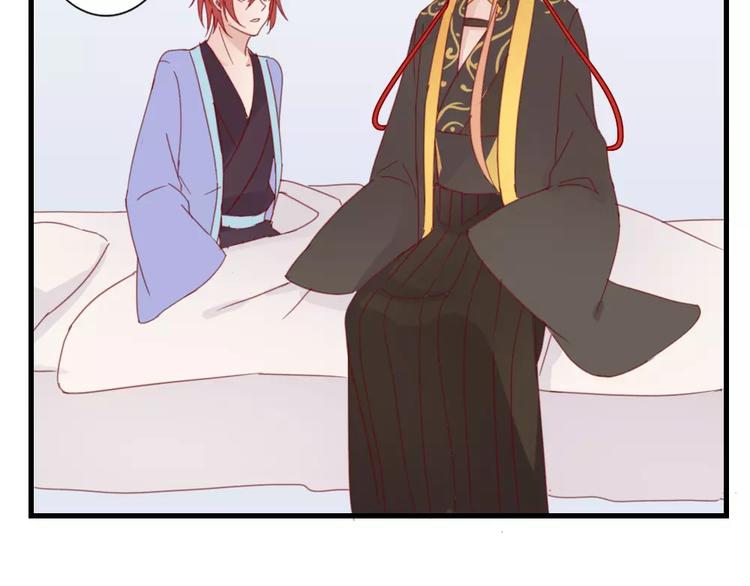 第49话 梦？(1/2)-第53话