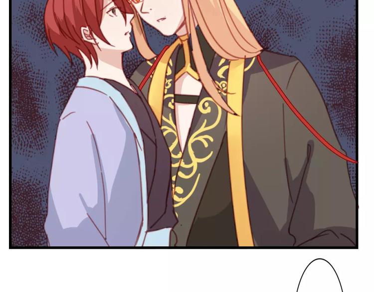 第49话 梦？(1/2)-第53话