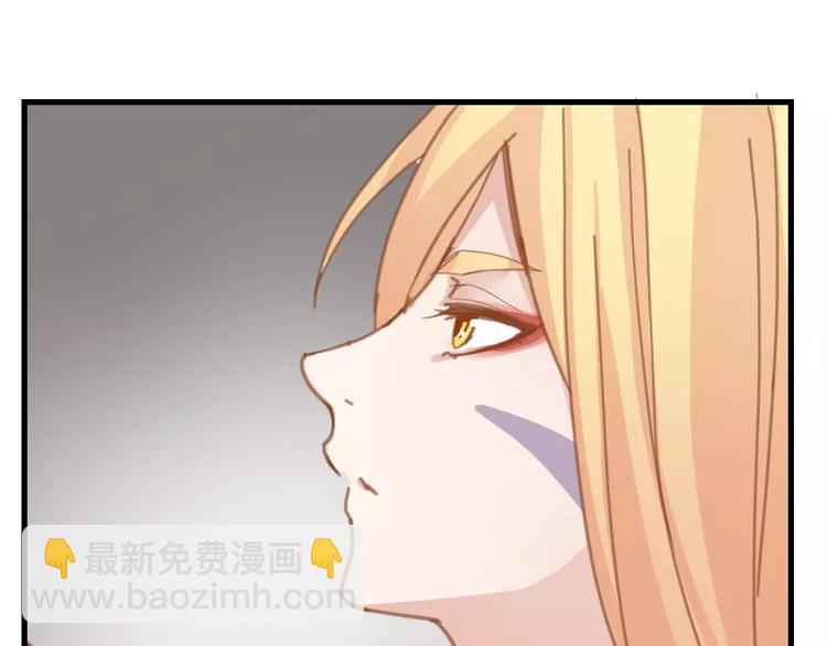 第49话 梦？(1/2)-第53话