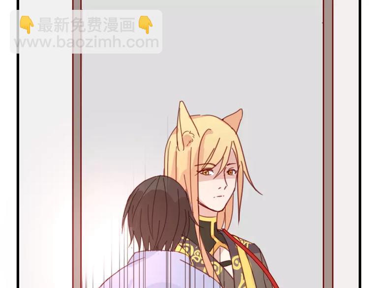 第49话 梦？(1/2)-第53话