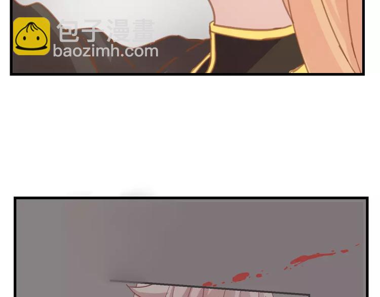 第49话 梦？(1/2)-第53话